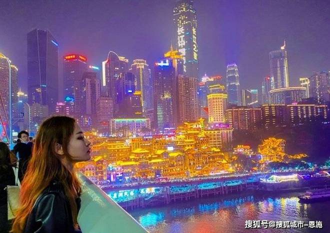 钱第一次带家人去重庆旅游5天要多少钱开元棋牌试玩重庆跟团5日游报价多少(图2)