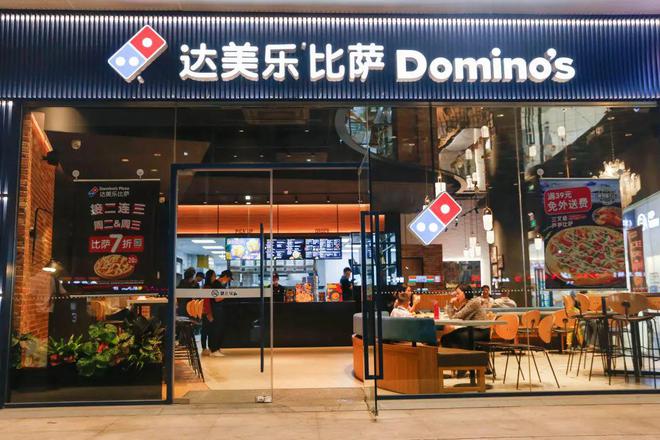 饮品牌价值榜海底捞、瑞幸上榜！开元棋牌app2025年全球餐