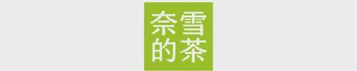 城等全球23家连锁餐饮企业2024年第四季度和全年财报汇总开元棋牌试玩星巴克、麦当劳、百胜中国、海底捞、瑞幸、蜜雪冰(图7)