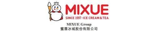 城等全球23家连锁餐饮企业2024年第四季度和全年财报汇总开元棋牌试玩星巴克、麦当劳、百胜中国、海底捞、瑞幸、蜜雪冰(图10)