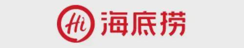 城等全球23家连锁餐饮企业2024年第四季度和全年财报汇总开元棋牌试玩星巴克、麦当劳、百胜中国、海底捞、瑞幸、蜜雪冰(图15)