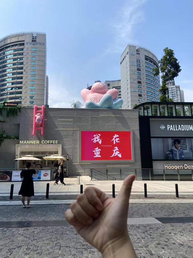 足石刻天生三桥九黎城最新票价政策开元棋牌重庆世界遗产门票指南：大