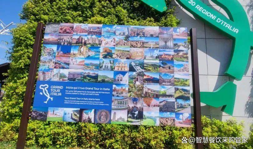学之旅——10天解锁百年工艺与味觉美学开元棋牌app出海探索丨意大利餐饮研(图3)