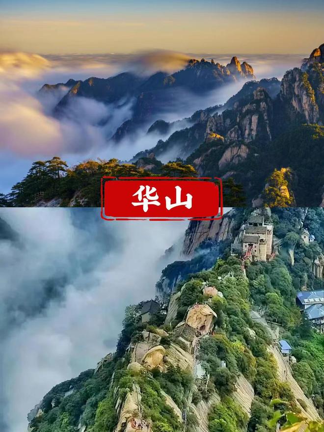 团跟团游线日游跟团线路方案旅游攻略ky开元棋牌西安4天3晚豪华型旅游