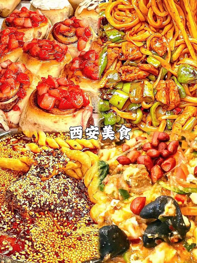 团跟团游线日游跟团线路方案旅游攻略ky开元棋牌西安4天3晚豪华型旅游(图2)