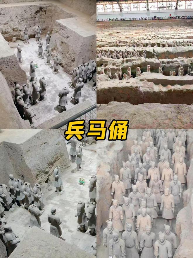 团跟团游线日游跟团线路方案旅游攻略ky开元棋牌西安4天3晚豪华型旅游(图3)