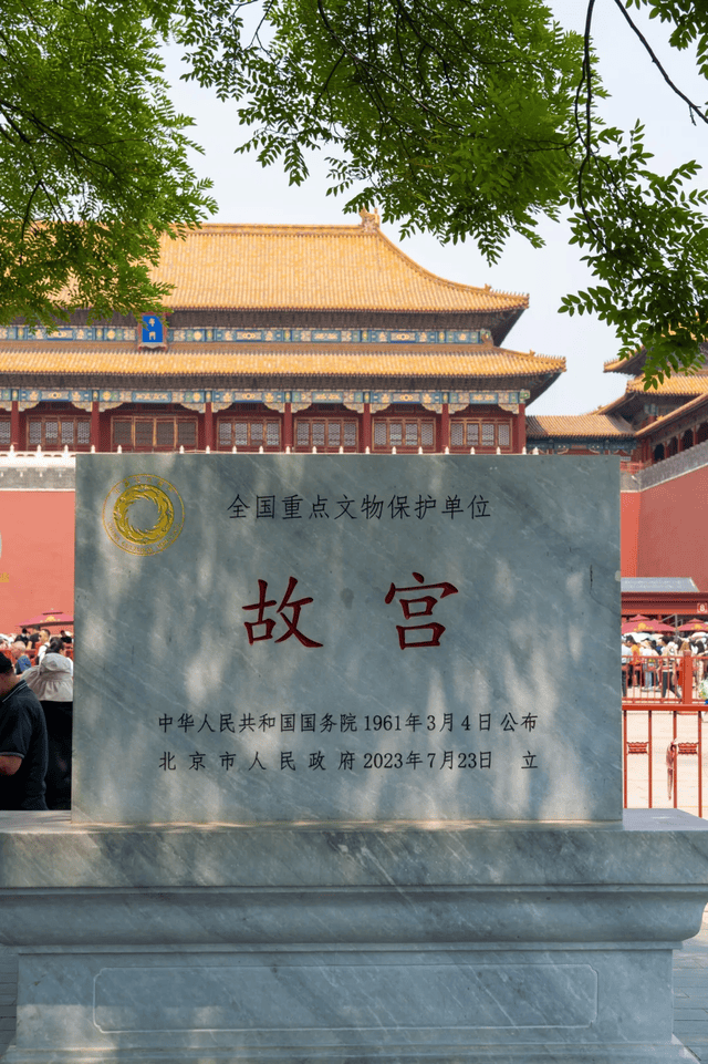 3 万步特种兵这些靠谱旅行社带逛冷门胡同ky开元棋牌北京摆烂游 TOP10！拒绝(图2)