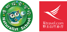 岛帆船包船环岛航程（2025720-2586）开元棋牌网站再次扬帆圆梦北极 北极斯瓦尔巴群(图2)