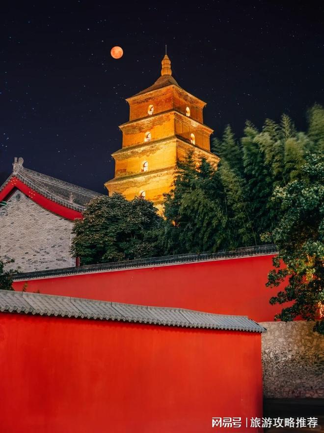 景点推荐华清宫玩五天四晚详细路开元棋牌陕西旅游自由行5天最佳(图2)