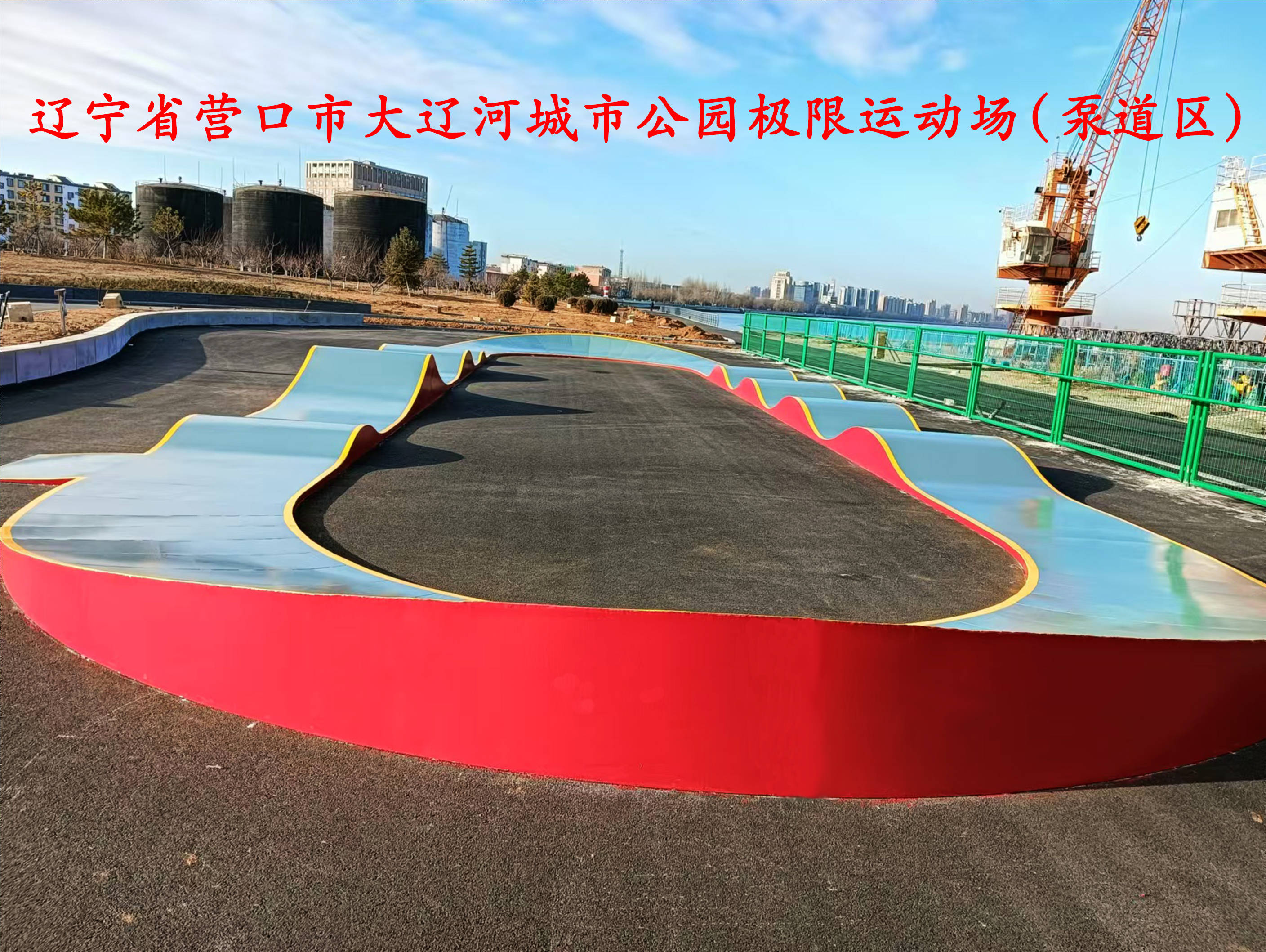 谱之选开启极限运动新体验开元棋牌友邦极限运动:靠(图3) 谱之选开启极限运动新体验开元棋牌友邦极限运动:靠(图3)